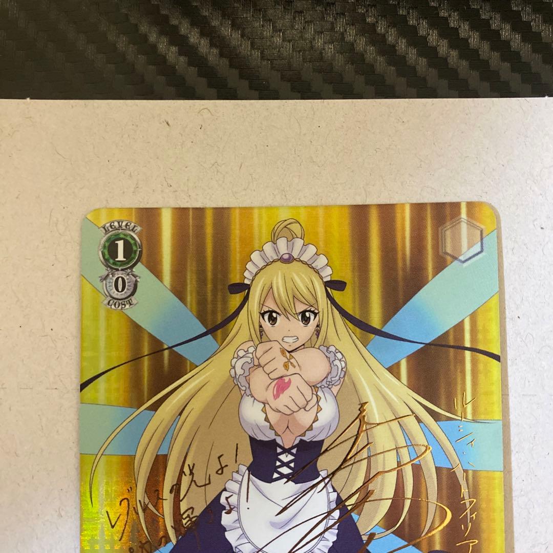 即購入可❗️星霊衣合成　ルーシィ　sp