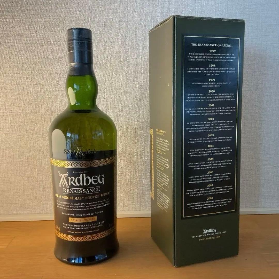 アードベッグルネッサンス未開栓箱付終売品