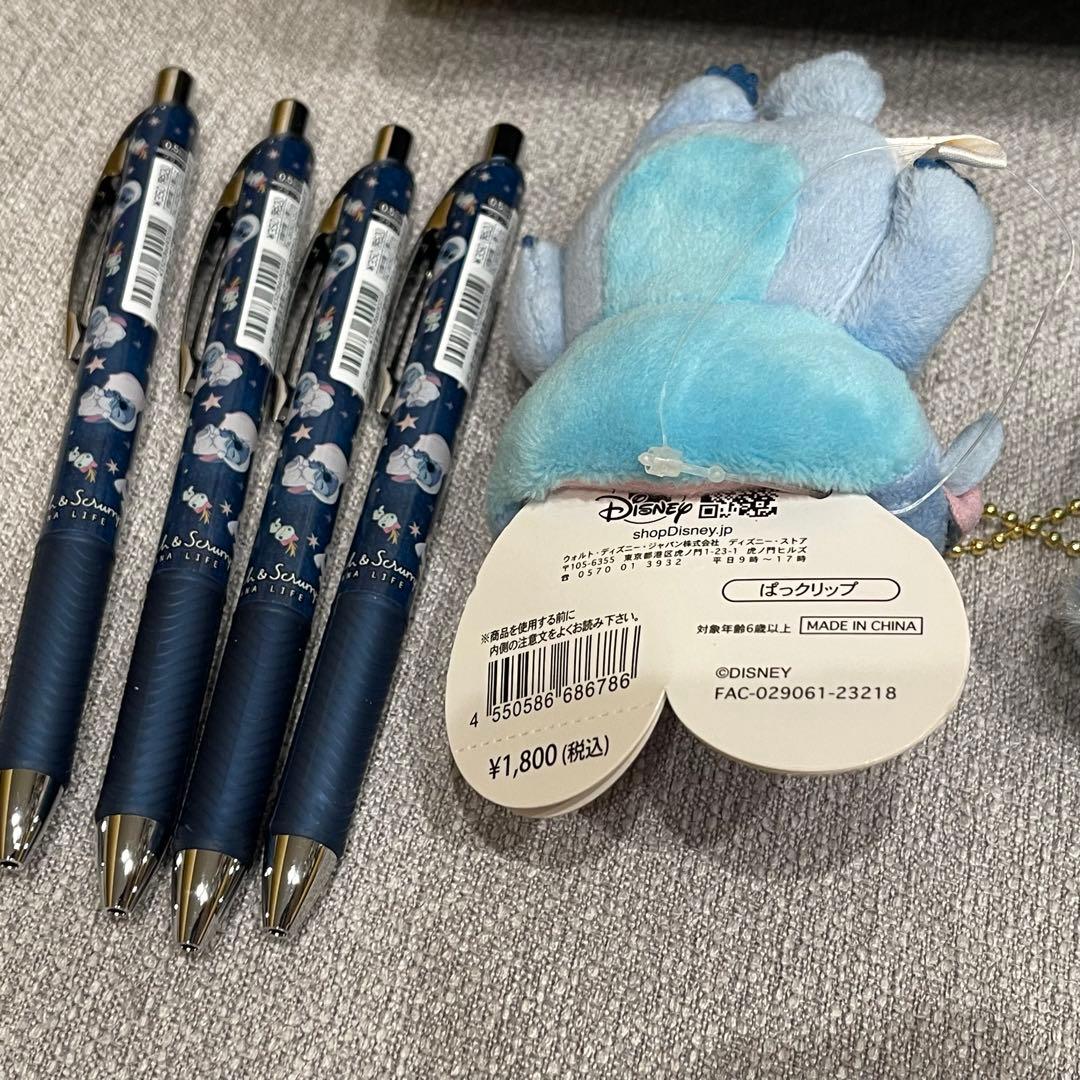 G☆ディズニーストア☆ラッキーバッグ☆19点まとめ売り☆ぬいぐるみ