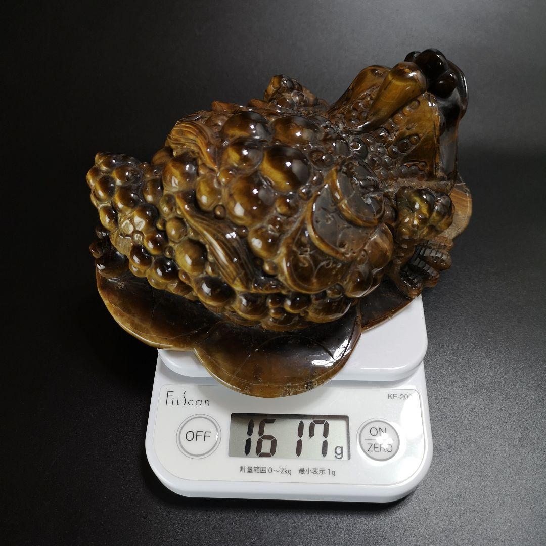 A39.三本足の蛙（金蟾） 三脚蛙 虎目石 タイガーアイ 珍品