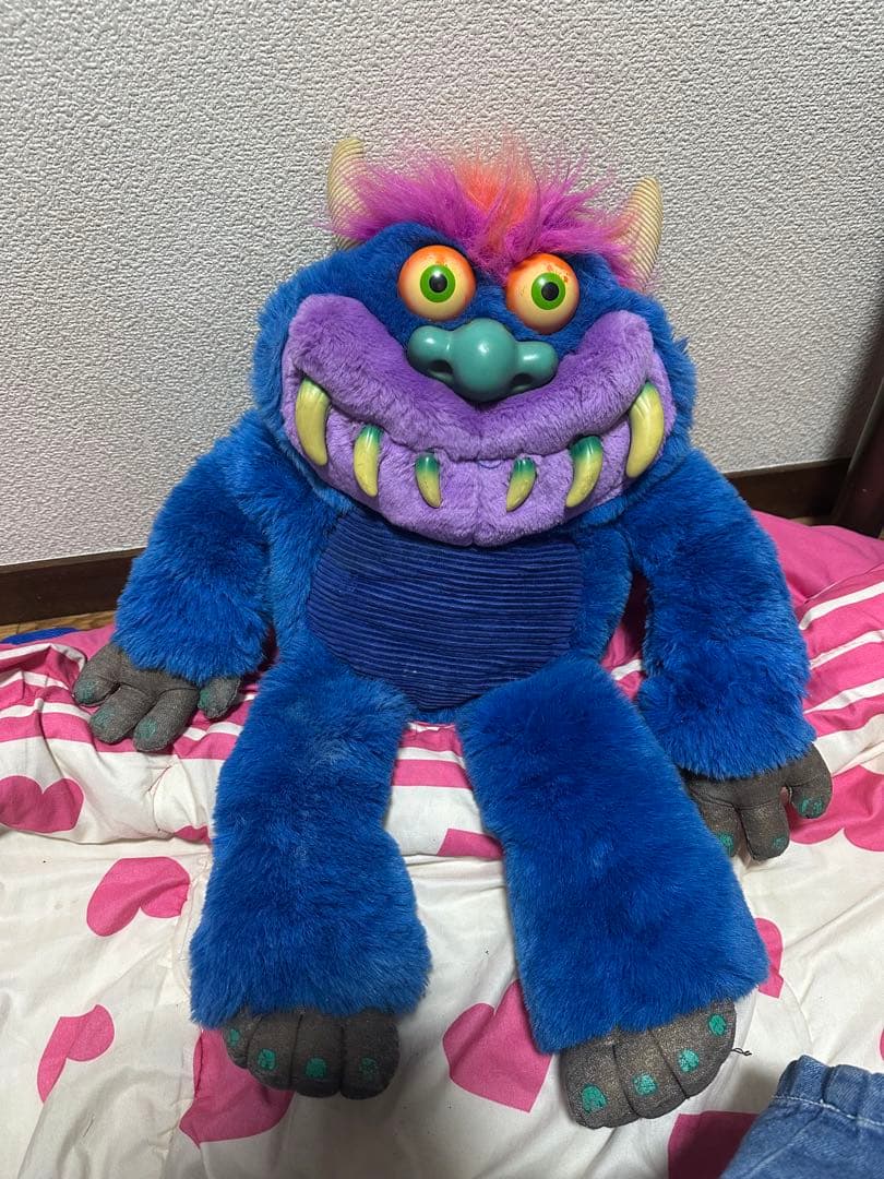 マイペットモンスター My Pet Monster ヴィンテージ ぬいぐるみ MYPET