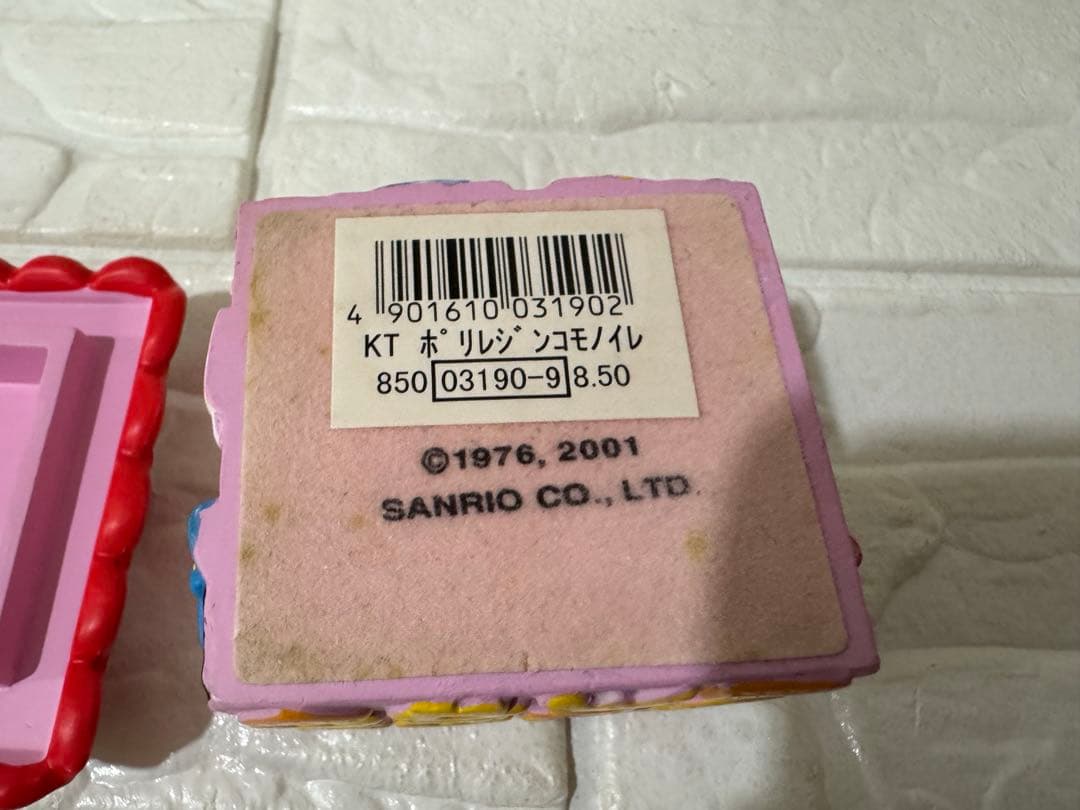▪︎レトロ▪︎ハローキティ 小物入れ KTポリレジン