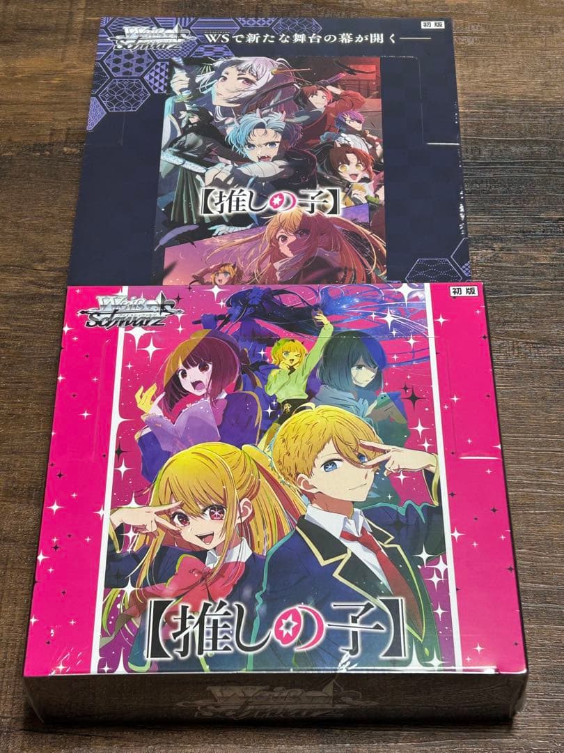 o*7様 【未開封】推しの子 フェアリーテイル 電撃文庫 シュリンクあり BOX