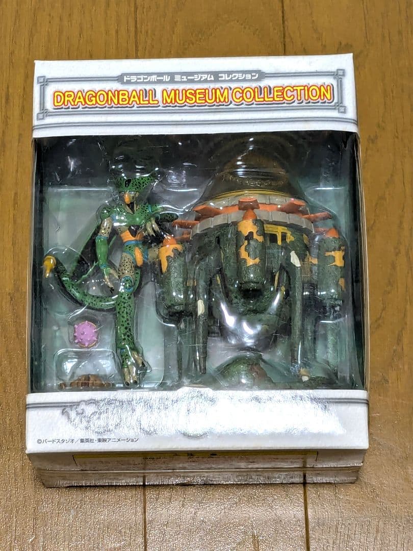 ドラゴンボールミュージアムコレクション 拾弐 セル×タイムマシン
