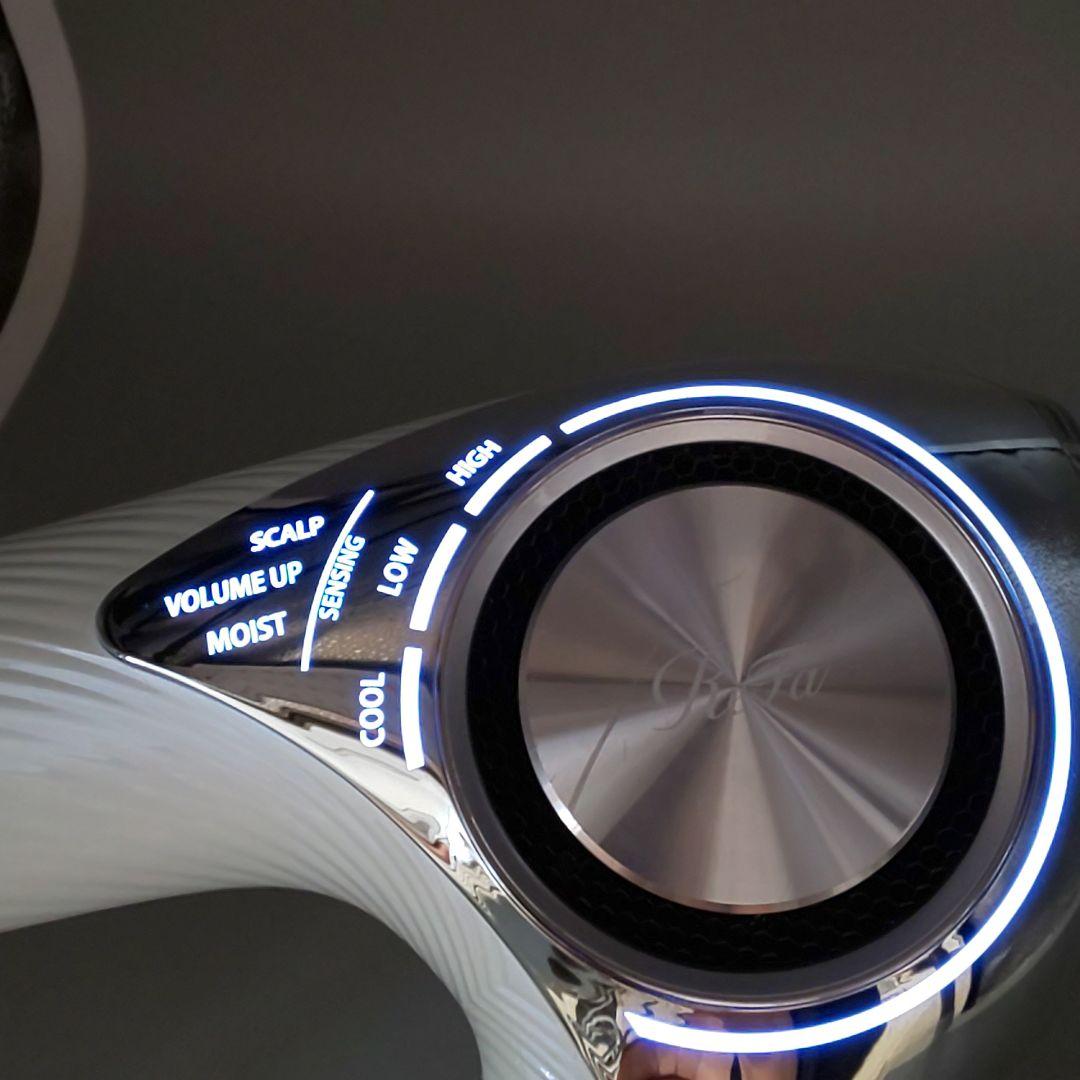 リファビューテック ドライヤープロ BEAUTECH DRYER PRO 53