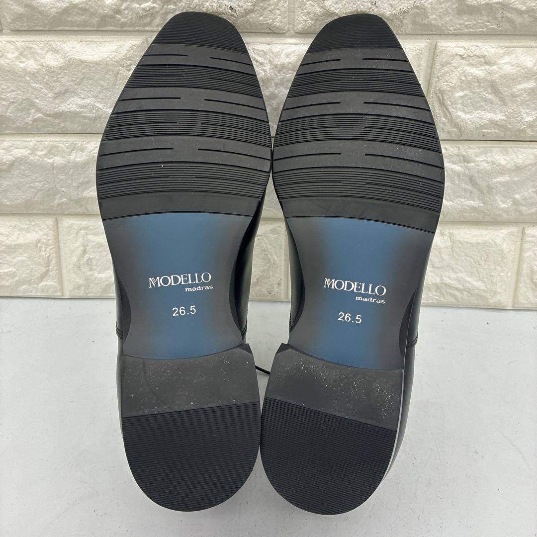 【未使用級】MADRAS マドラスモデロ ストレートチップ 26.5 ビジネス