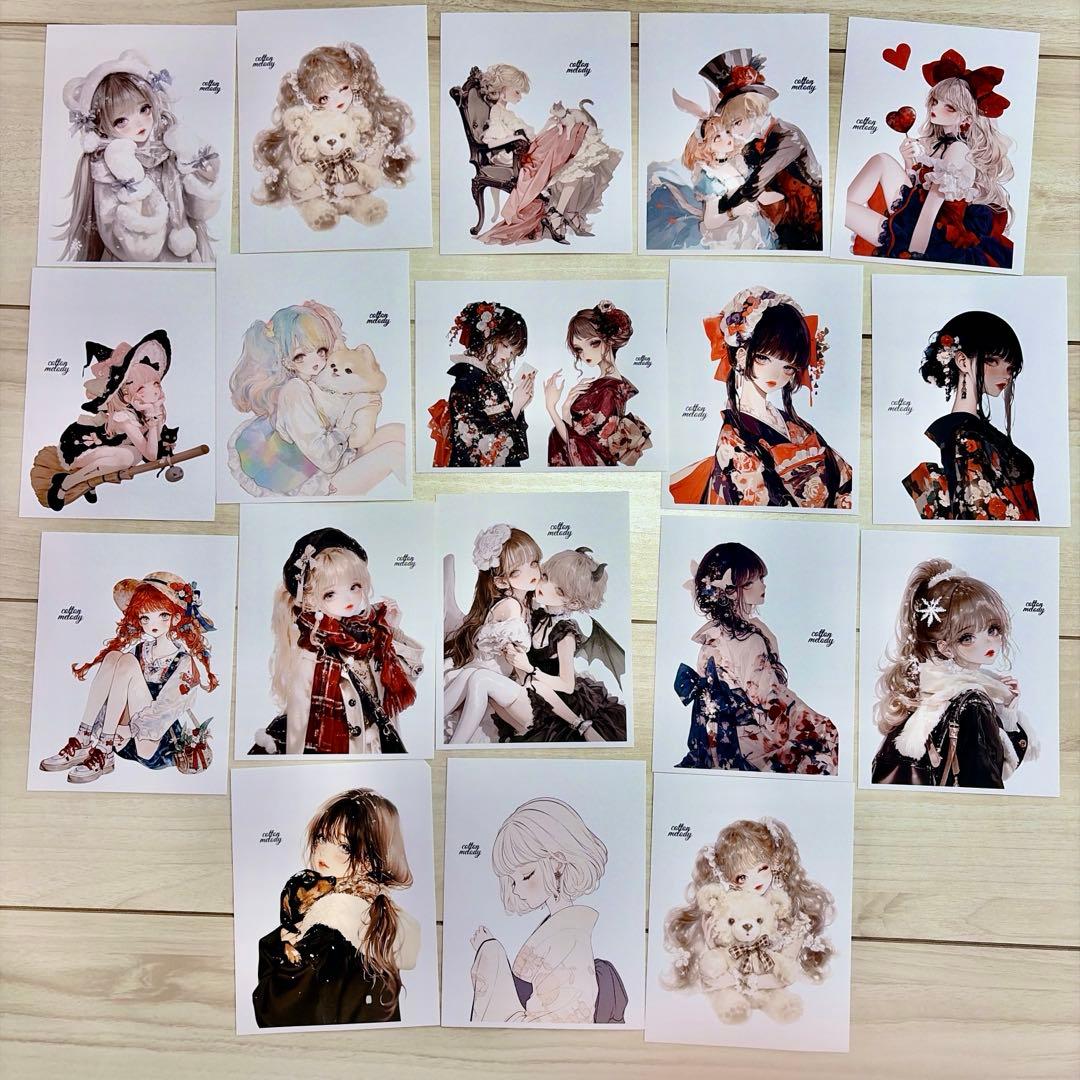 最終値下げ 海外マステ コラージュ素材 デザインペーパーなど大量