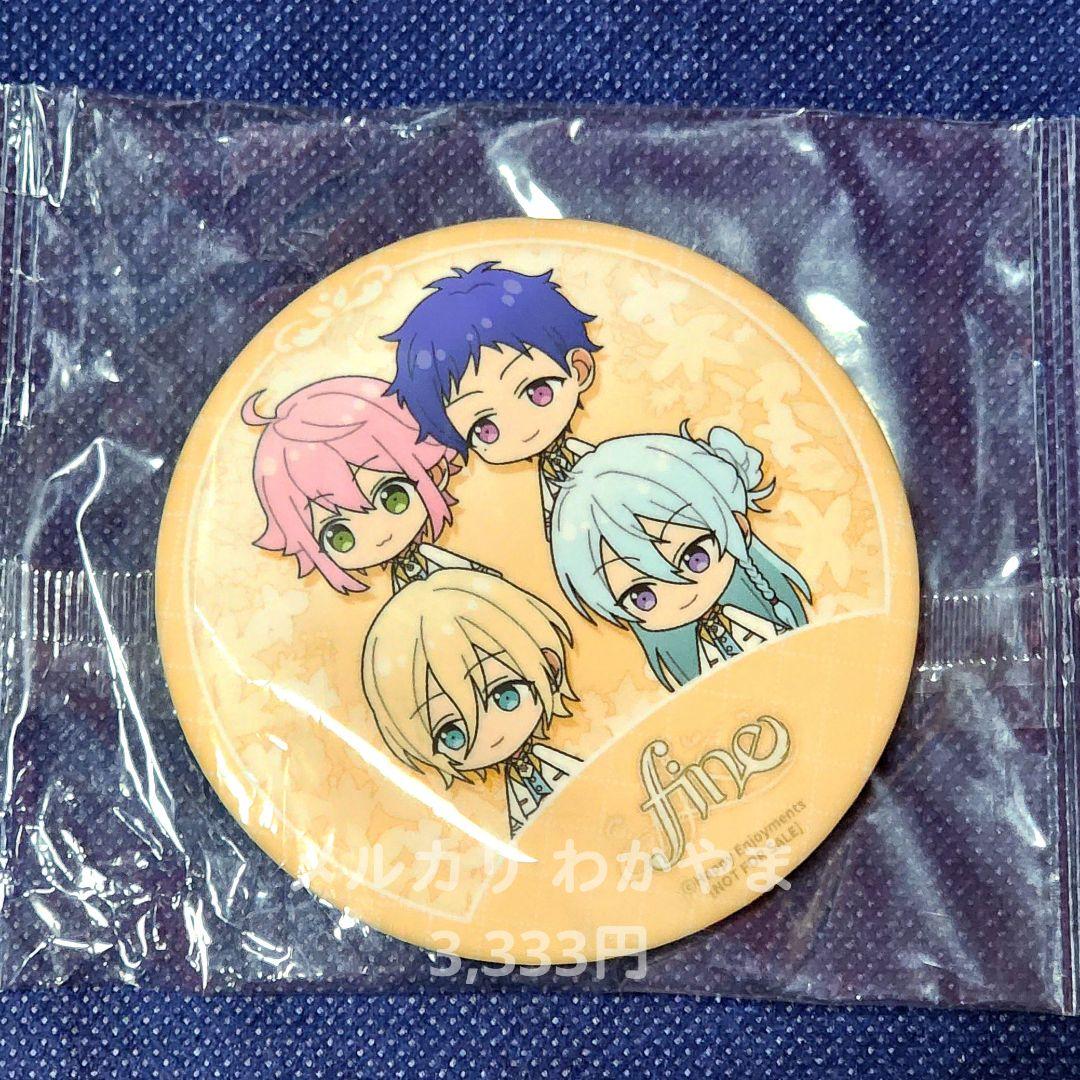 fine あんスタ 韓国 限定 展示会 特典 ミラー 英智 渉 桃李 弓弦