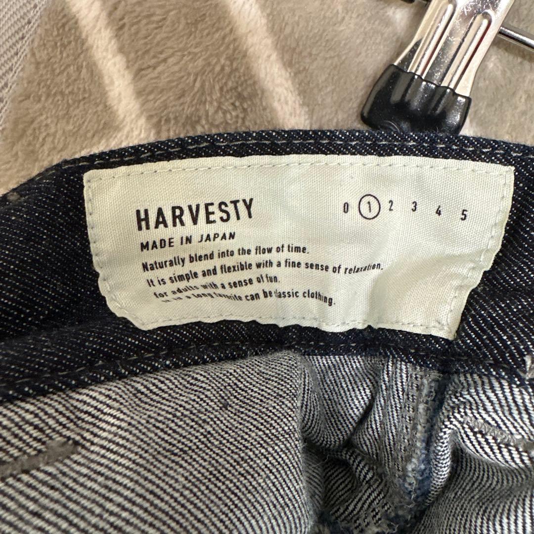 HARVESTY ハーベスティ デニムカルメンキュロット A21803