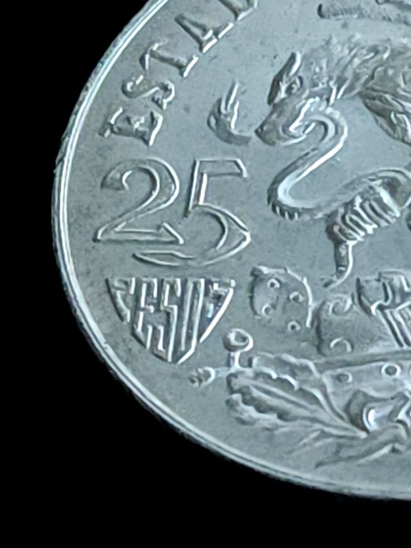 メキシコオリンピック 記念 25ペソ銀貨　1968年