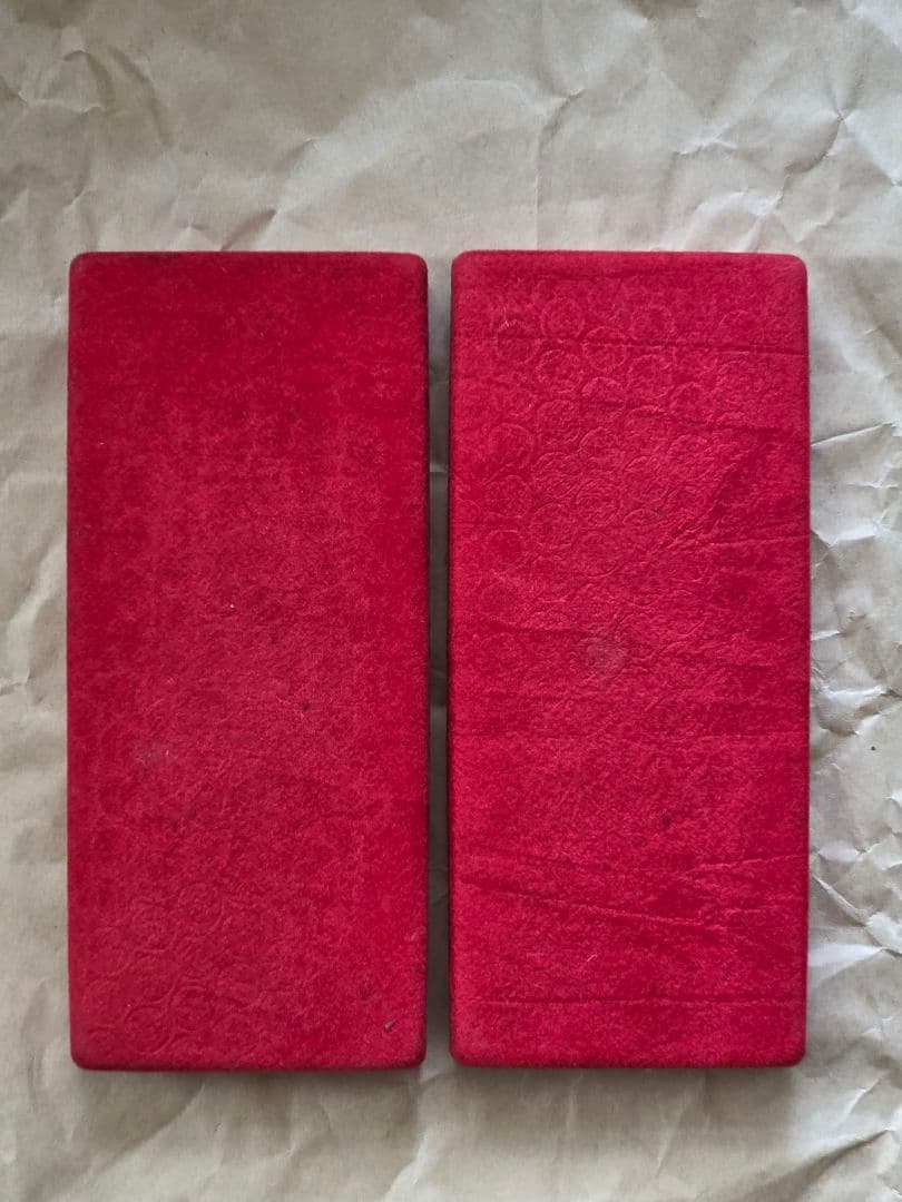 1997年 香港返還記念コイン4枚セット