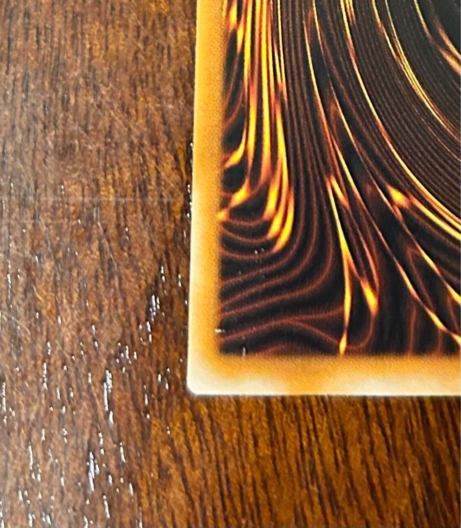 【美品】ブラック・マジシャン LN‑53 レリーフ アルティメットレア