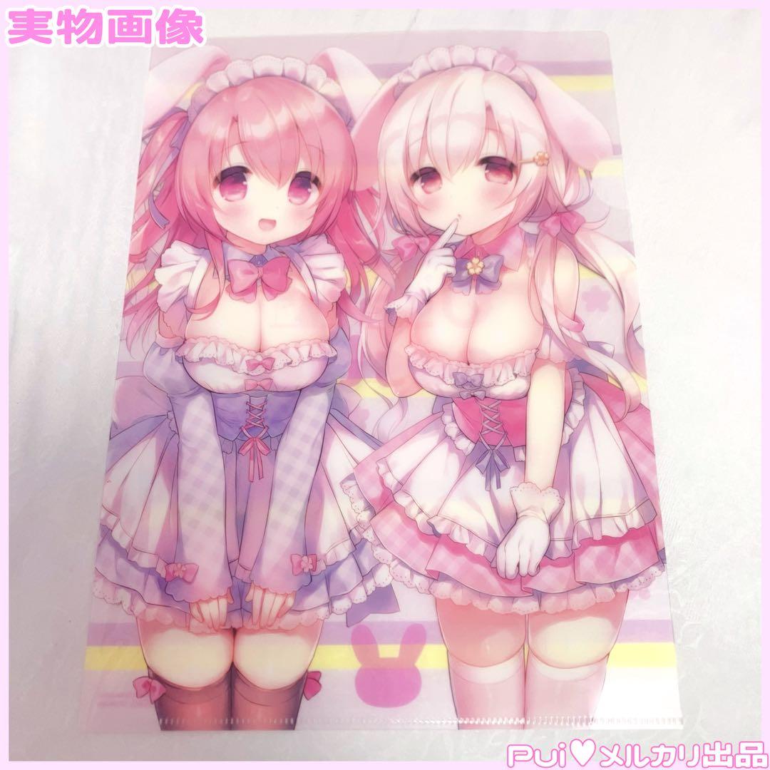 うさ城まに クリアファイル ♥タペストリー抱き枕カバーアクスタTシャツコミケ