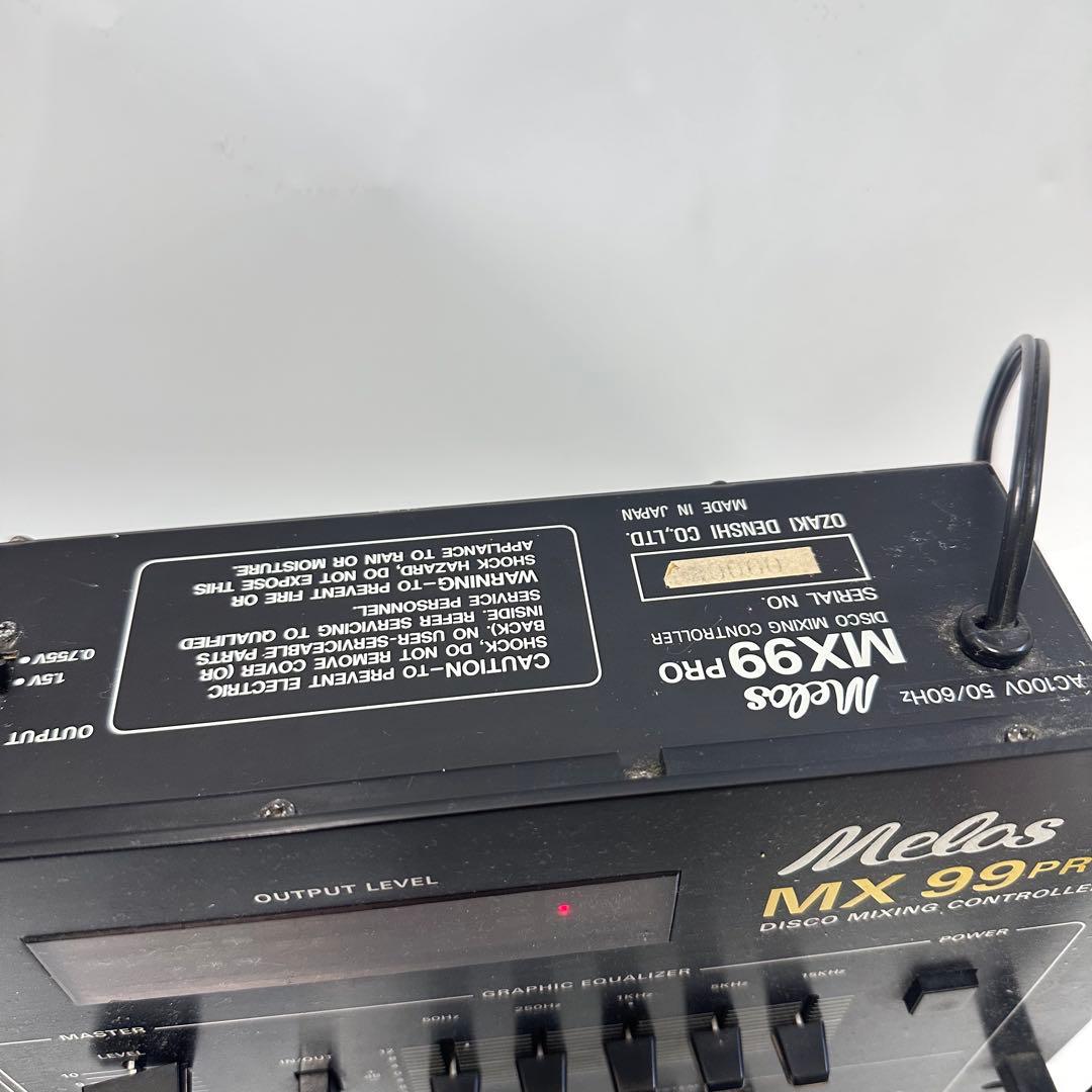 Melos MX 99PRO プロフェッショナル オーディオ ミキサー DJ melos MX