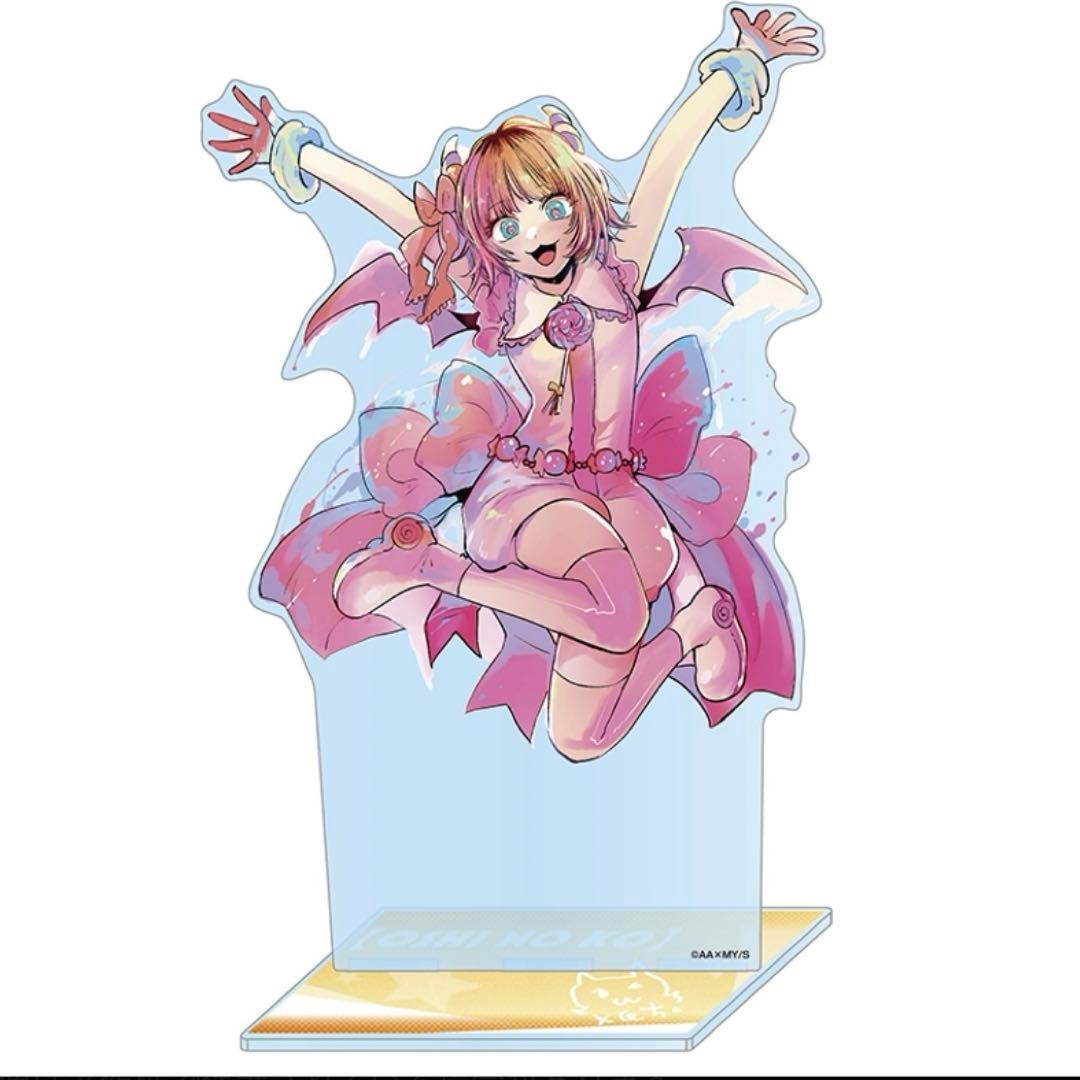 Netflix 匿名の恋人たち 非売品グッズ ハン・ヒョジュ