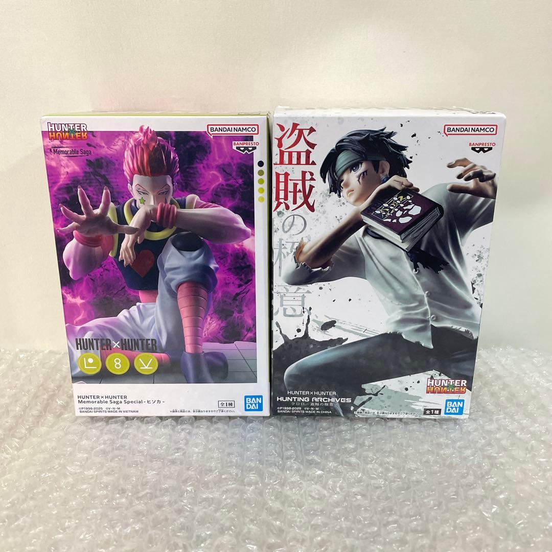 HUNTER x HUNTER クロロ ヒソカ フィギュア 2点セット - メルカリ