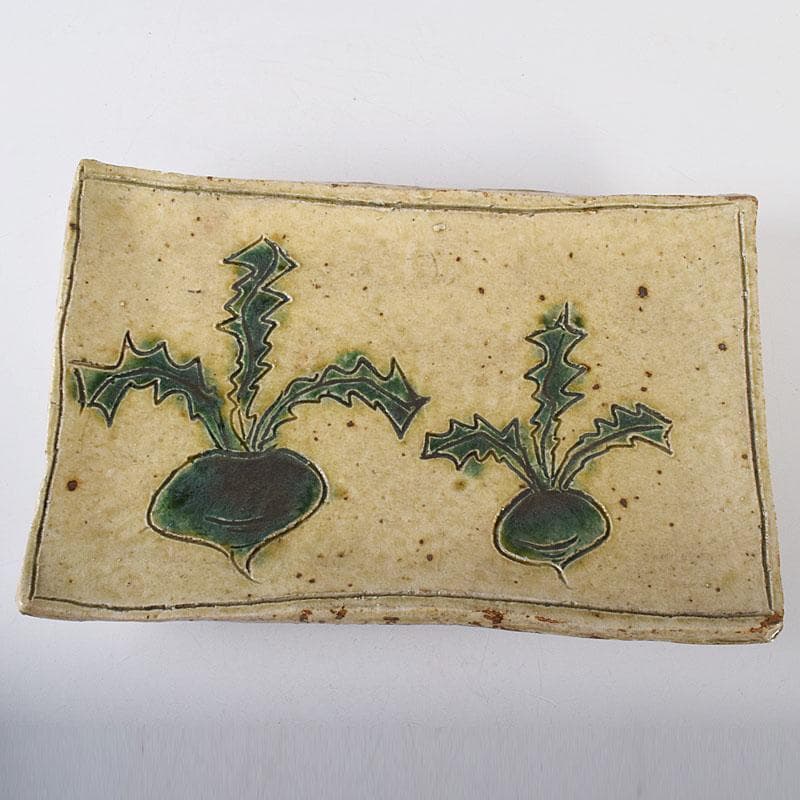 ジムシム様専用 北大路魯山人作 黄瀬戸 織部蕪文 爼大皿 共箱 D R8120C