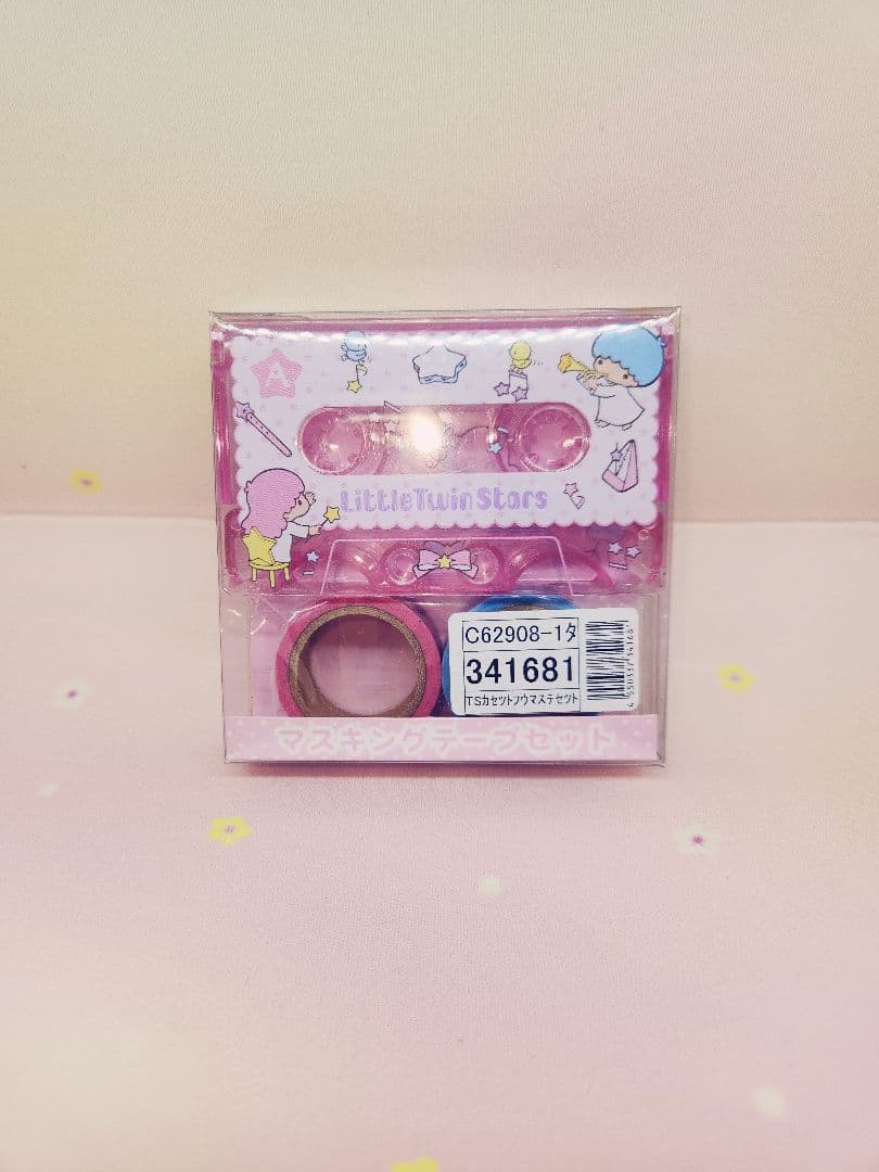 リトルツインスターズ マスキングテープ キキララ Sanrio kikilala