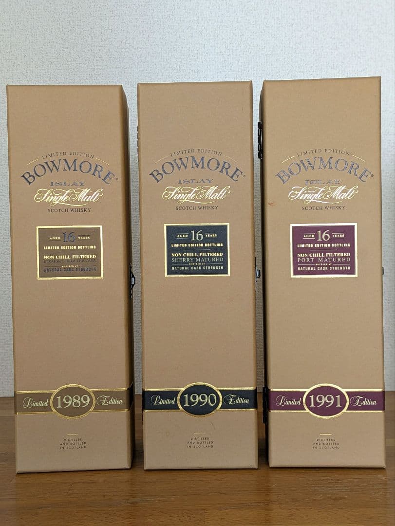 空き瓶】ボウモア16年空き瓶2本と箱3つ セットで