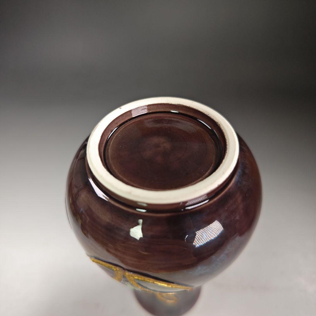 イ991 皆具『平安 中村翠嵐造』『紫交趾 松竹梅紋皆具 共箱』茶道具 水