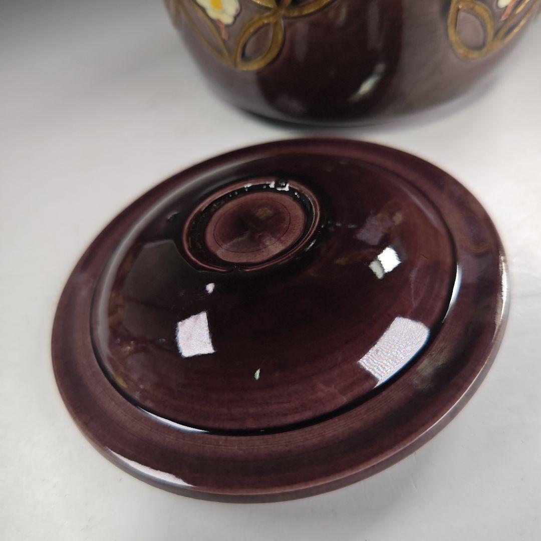 イ991 皆具『平安 中村翠嵐造』『紫交趾 松竹梅紋皆具 共