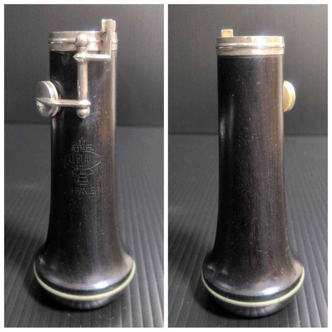 【希少・仏製】LEBLANC ルブラン オーボエ グラナディラ リングキー