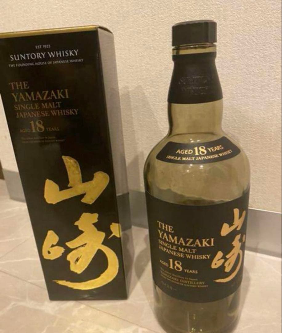 山崎１８年　空ビン　未洗浄　箱あり 山崎18年 空瓶 箱 未洗浄 3セット 山崎18年 空瓶 未