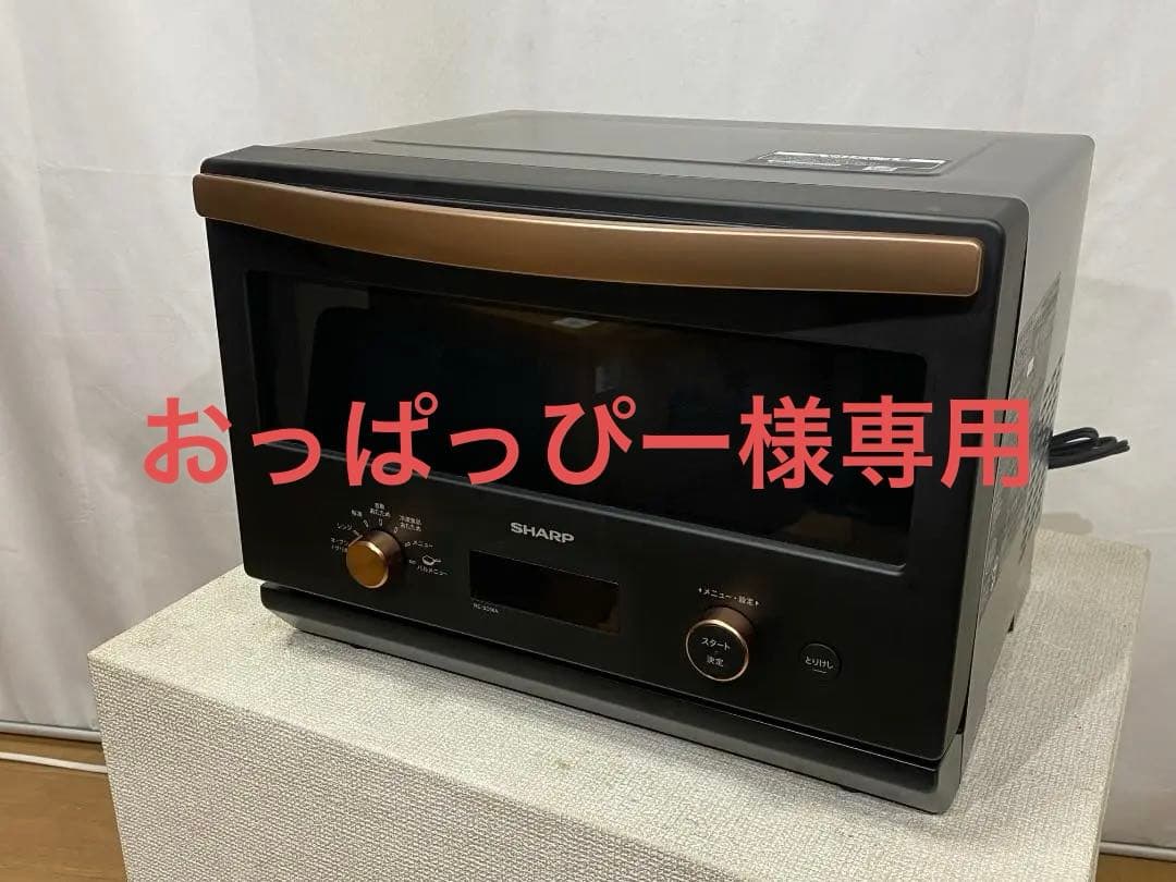 SHARP オーブンレンジ RE-SD18A ブラック ジャンク品 SHARP RE-SD18A