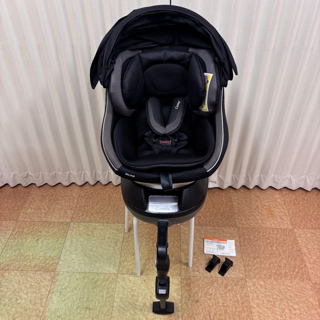 クリーニング済 ☆綺麗☆ コンビ 新生児OK クルムーヴ スマート ISOFIX