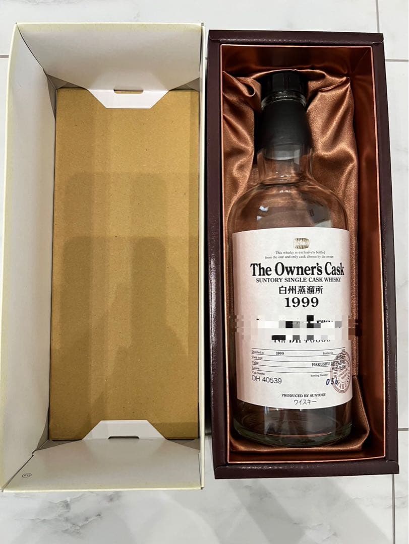 白州オーナーズカスク 1999年