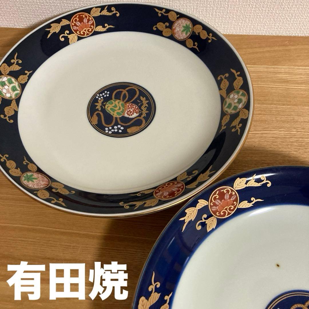 大正期平安三国丹祐作 青磁浮彫『牡丹唐草文』大型飾壺 花瓶 双環耳 高