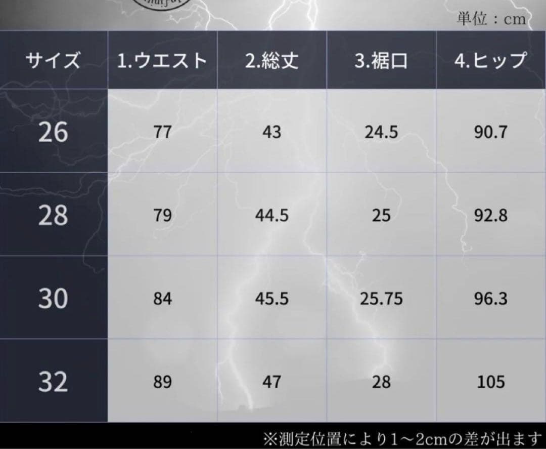 試着のみ美品 インフィニティ Infinity サーフパンツ サイズ26