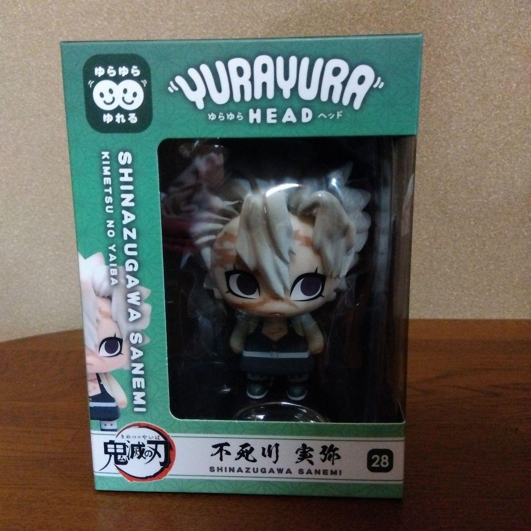 鬼滅の刃　ゆらゆらヘッドフィギュア6体セット