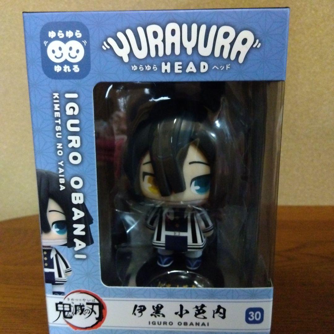 鬼滅の刃　ゆらゆらヘッドフィギュア6体セット