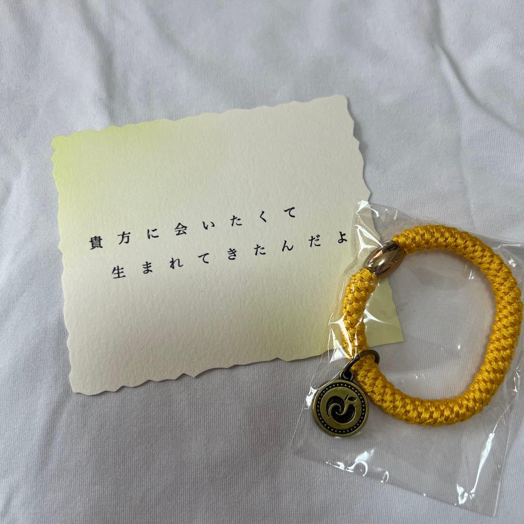 ミセスグリーンアップル バベル　非売品 未使用 公式 Mrs GREEN APPLEの非売品 3Dカード ミセスグリーン