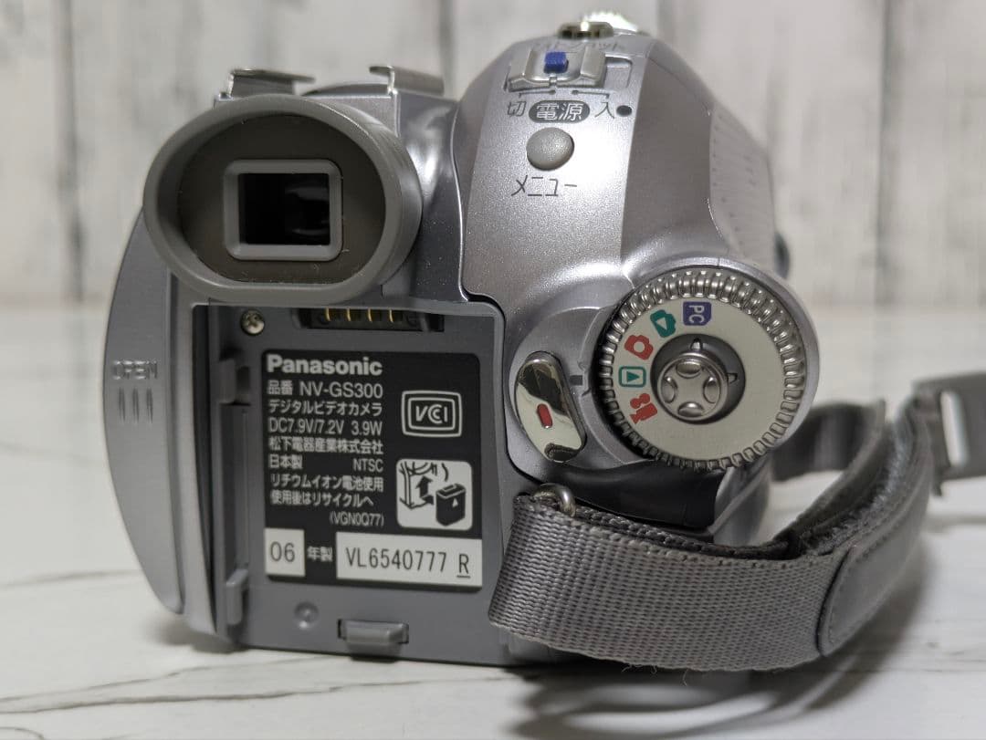 Panasonic　NV-GS300　MiniDV対応　豪華セット
