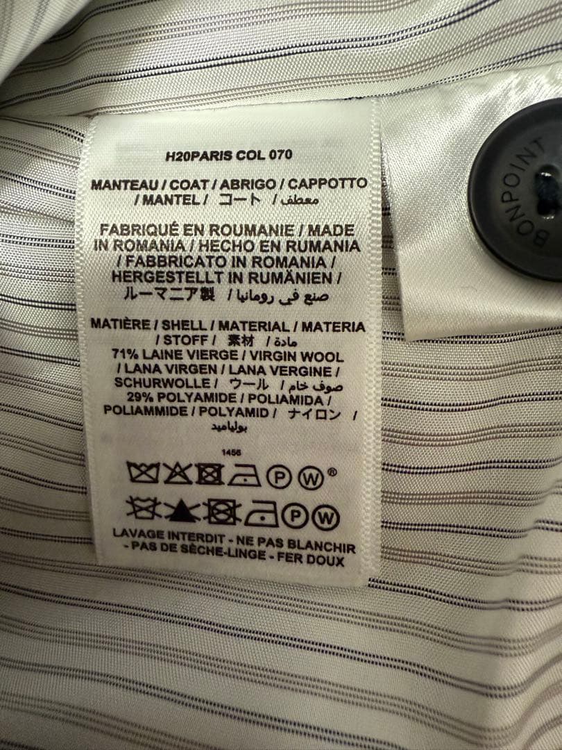 Bonpoint（ボンポワン）ネイビーフリル付き襟コート8A/130 - メルカリ