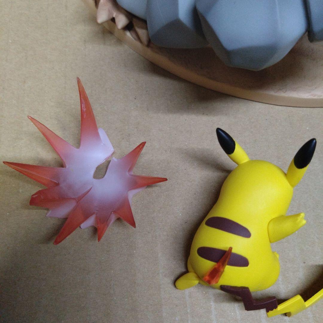 イワーク ピカチュウ フィギュア 箱無し ポケモン
