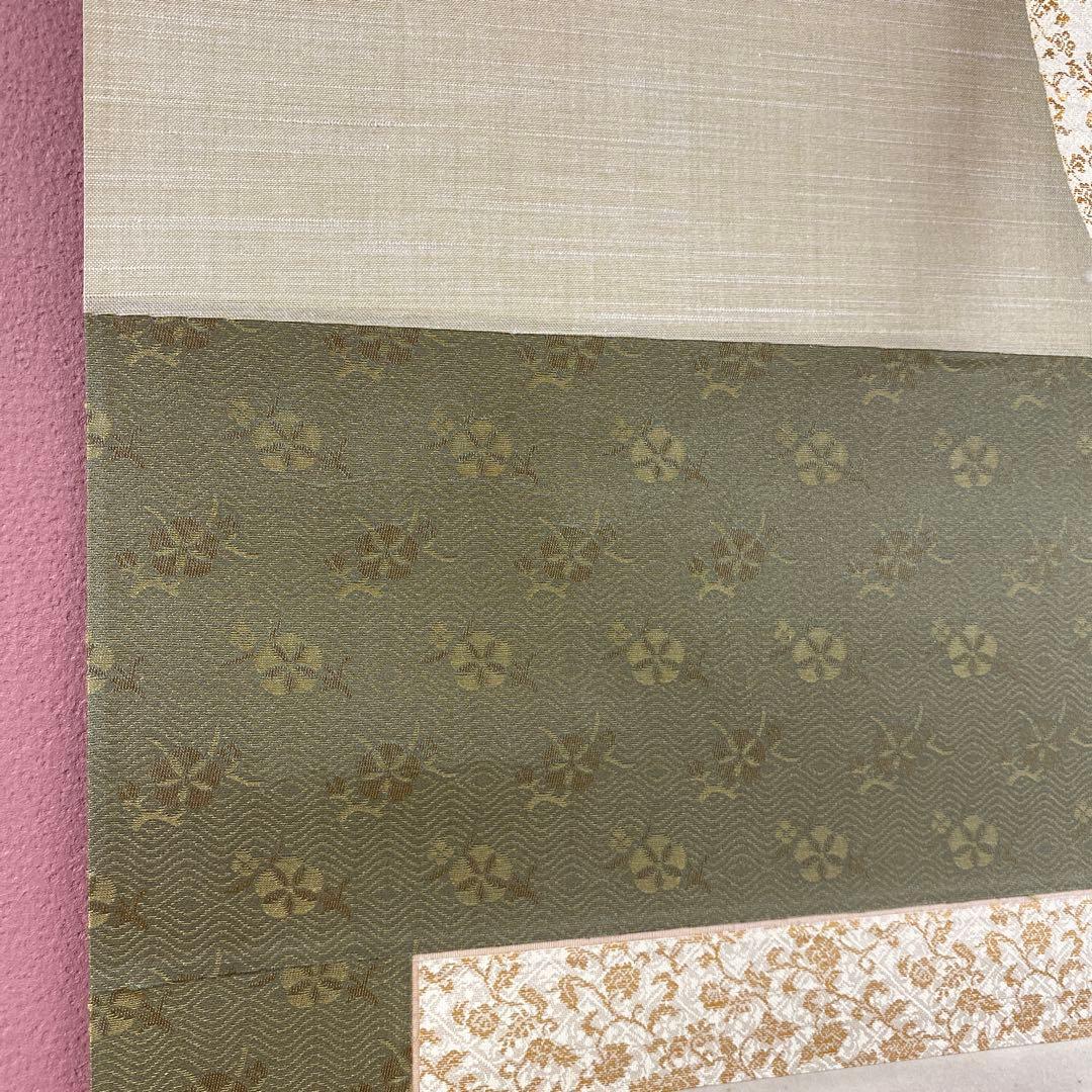 美品 掛け軸 浜田三郎作 塔のある風景図 共箱 太巻き付 水墨画