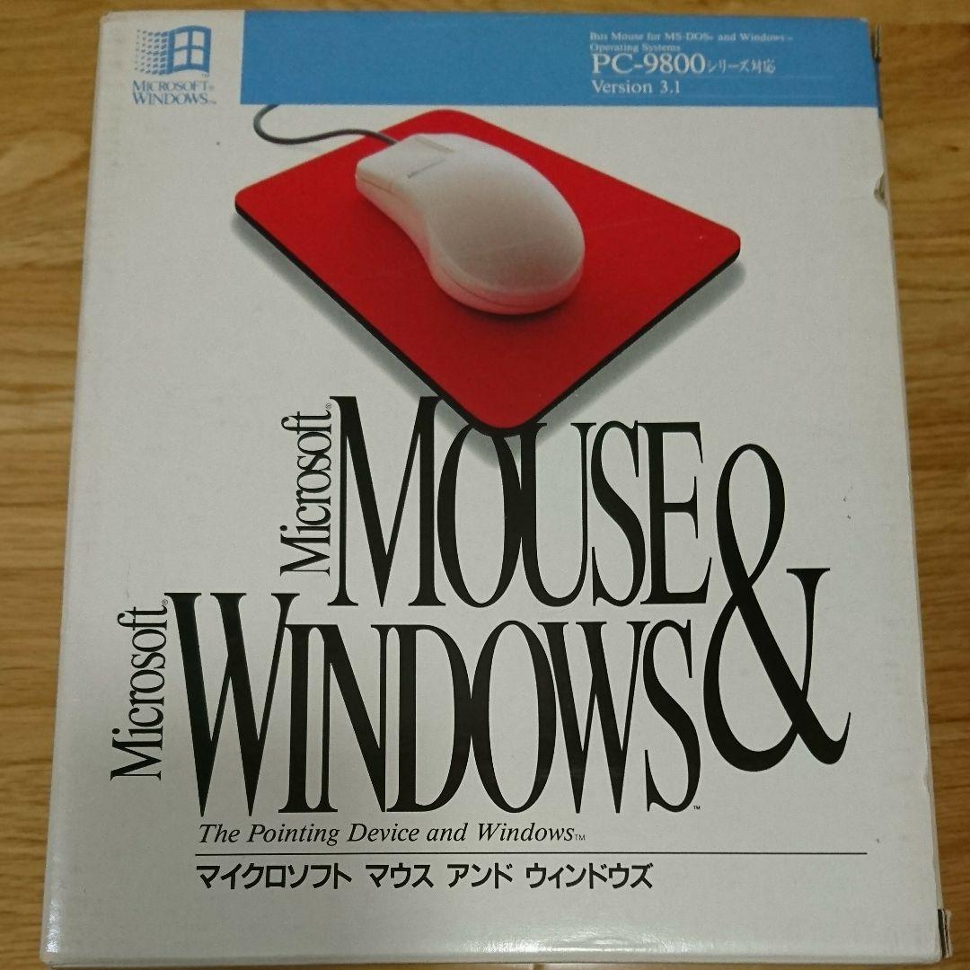 Microsoft Windows 3.1 配送 PC98用 u0026マウス ◇未開封 Microsoft 5
