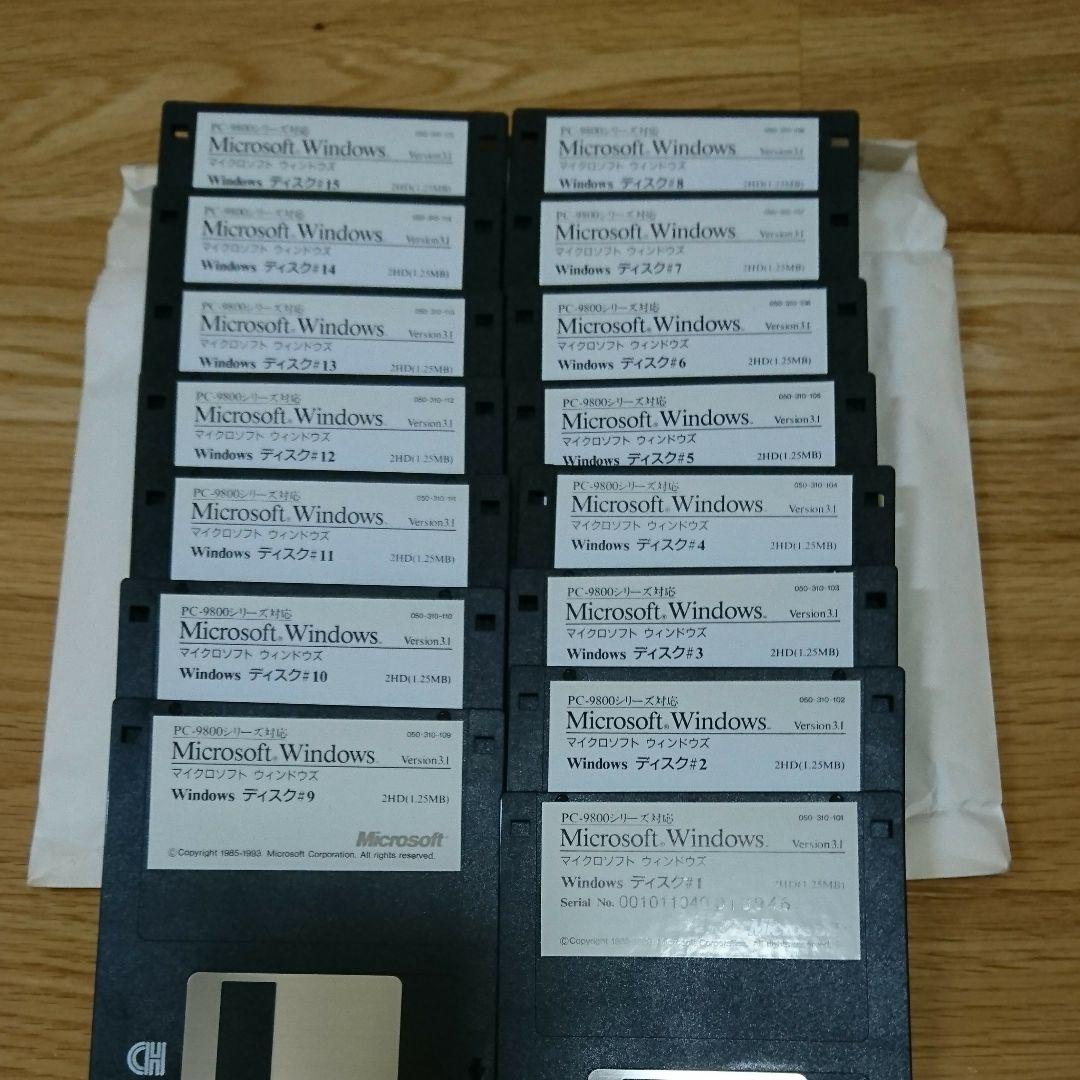 Microsoft Windows 3.1 配送 PC98用 u0026マウス ◇未開封 Microsoft 5