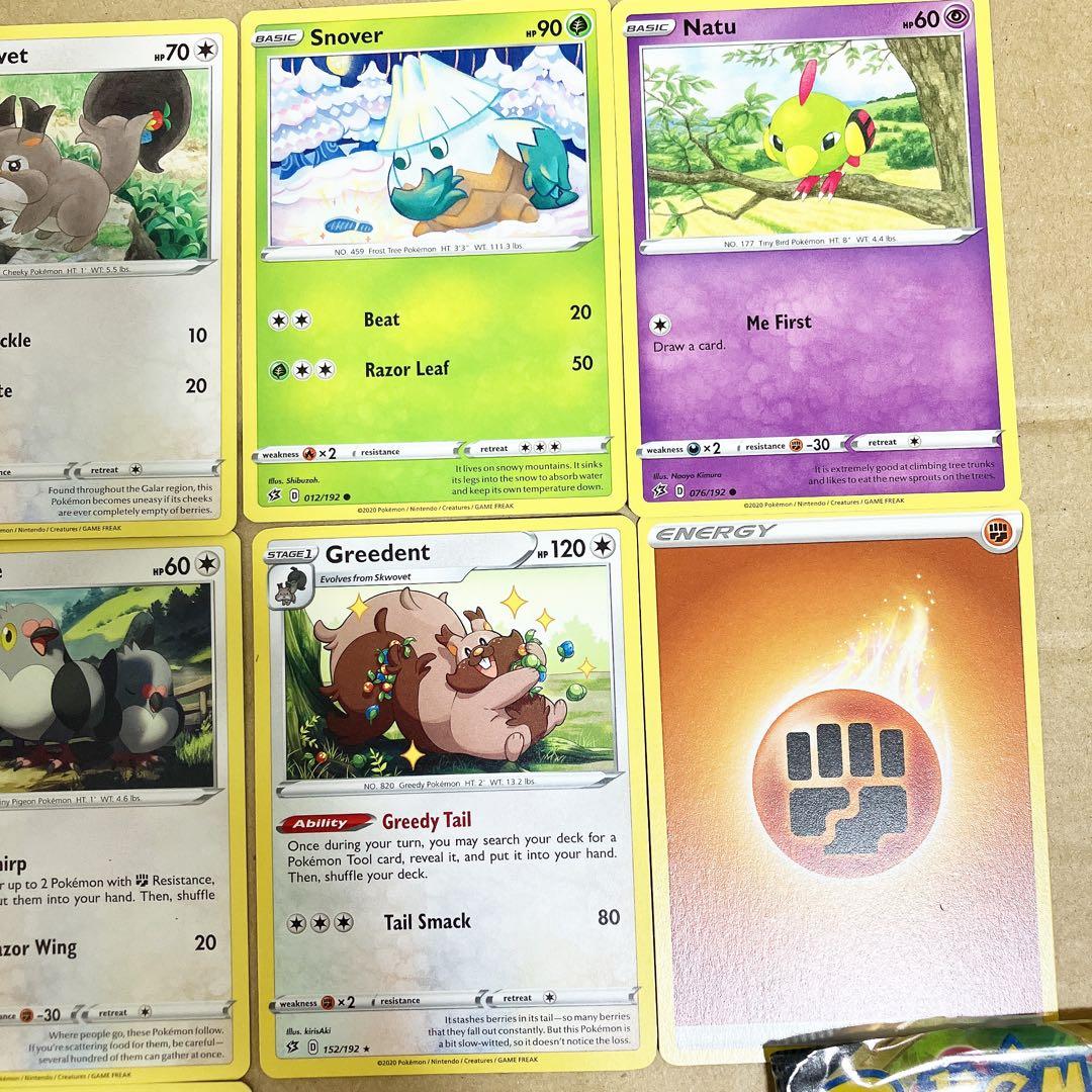 ⭐︎新品「ラスト1点」　ポケモンカード　ポケモン　カード　セット　④