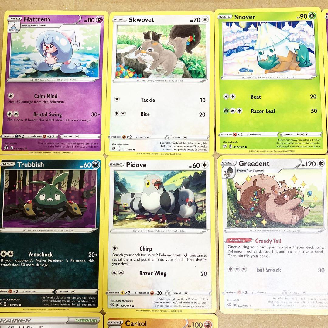⭐︎新品「ラスト1点」　ポケモンカード　ポケモン　カード　セット　④