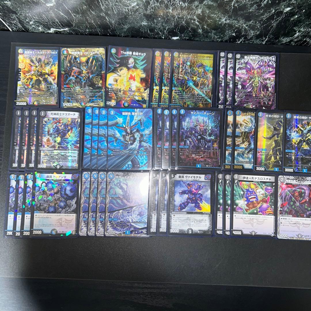 デュエマ 引退品　最終値下げ