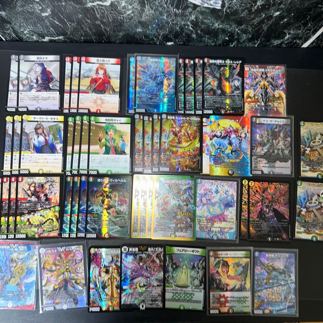 デュエマ 引退品　最終値下げ