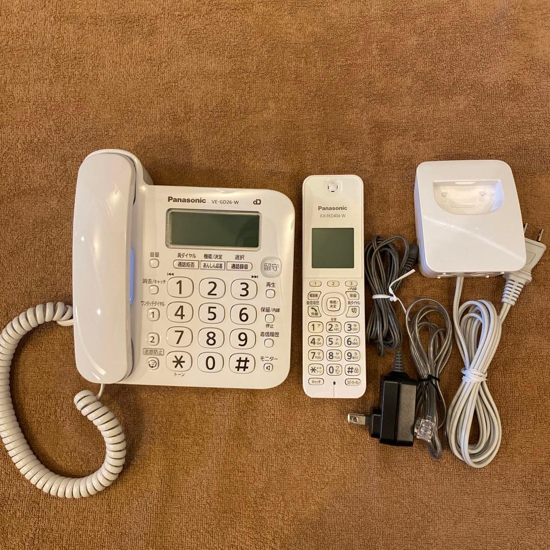 未開封】三菱 コードレス掃除機 HC-VXG20P-N サイクロン式 ピンク