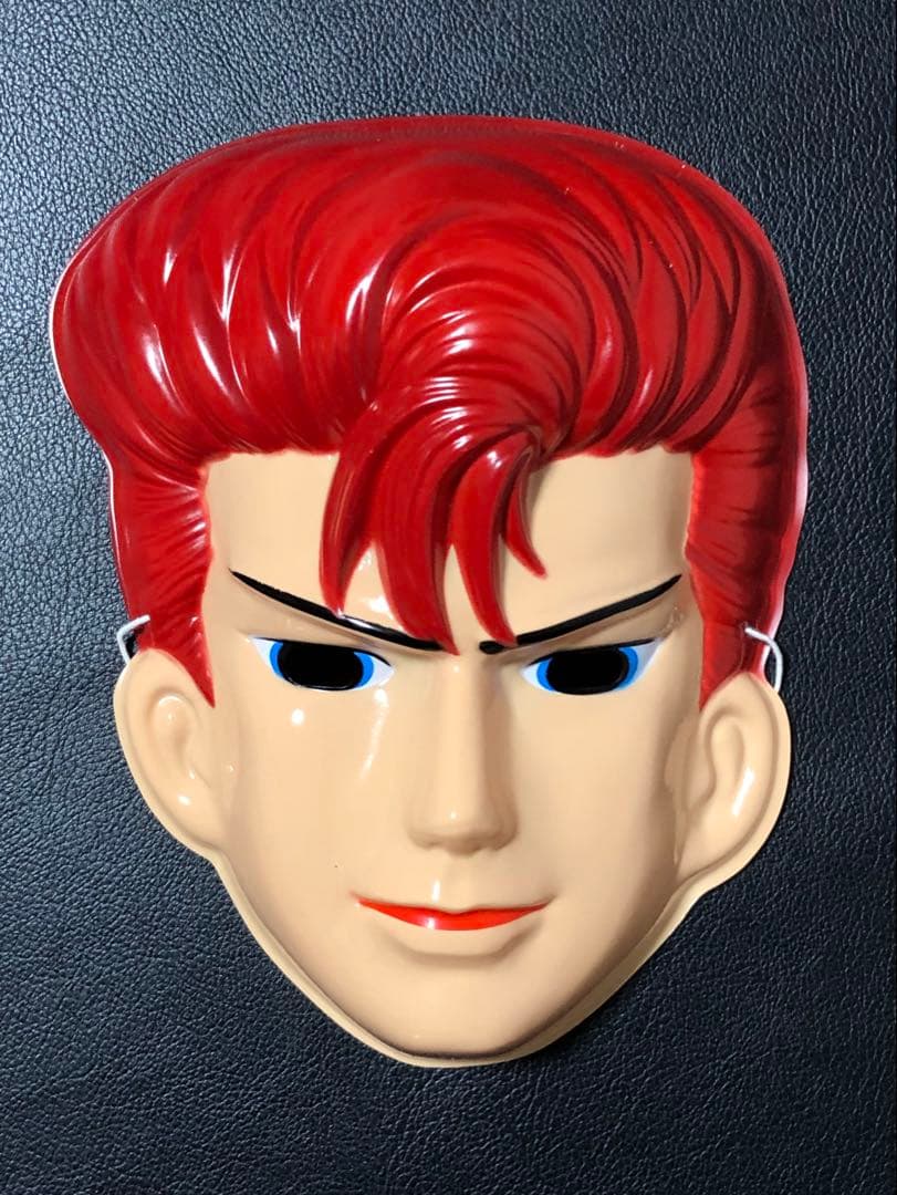 面 めん スラムダンク 桜木花道 プラ面 仮装 コスプレ 舞踊 芝居
