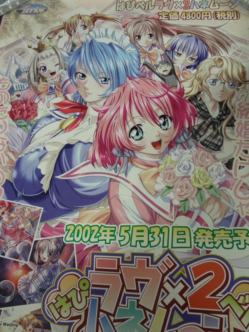 アニメゲーム関連　B２サイズポスター１００本セット●入手困難非売品ポスター