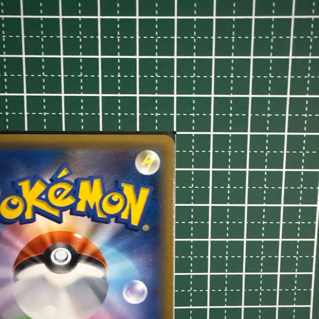 ルギアGX SR 100/095 超爆インパクト