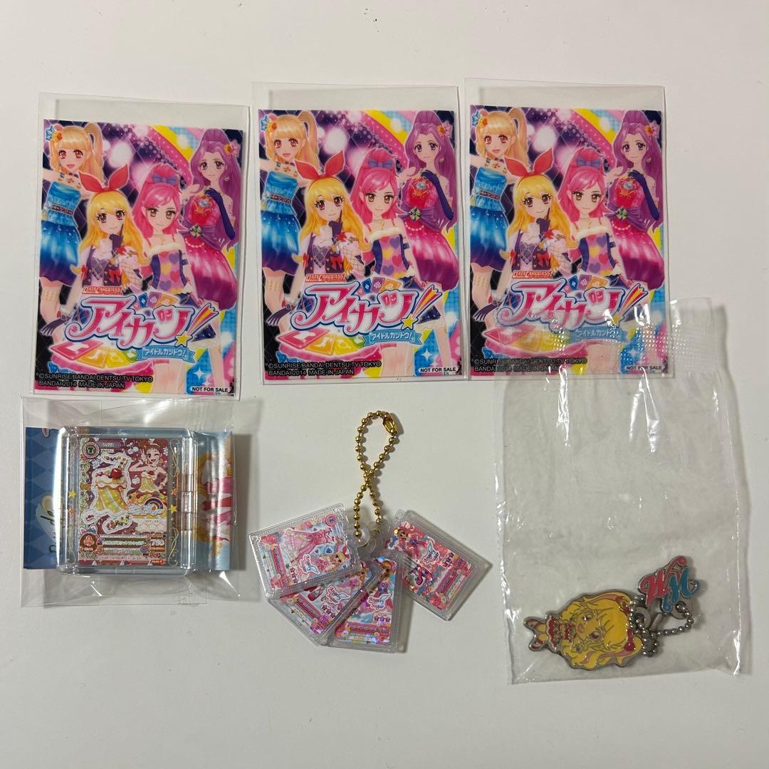 アイカツ カード グッズ まとめ売り - メルカリ